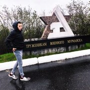 ���������� �������, ���� ������� ������, 31 ���, ������������ ��� ������, ����� � ���������