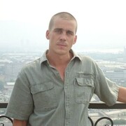 ���������� ����������, ���� ������� �����, 43 ����, ������������ ��� ������, ���������