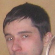 ���������� �����, ���� ������� �������, 44 ����, ������������ 