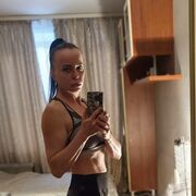 ���������� ������, ���� ������� Yanina, 45 ���, ������������ ��� ����� � ���������, c�������� ���������