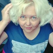  Olpe,   , 54 ,   c 