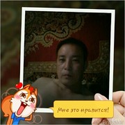  ,   , 45 ,     , c 
