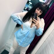  ,   Lesya, 27 ,   ,   , 