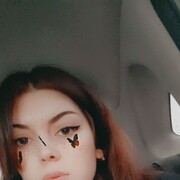 ���������� ������, ���� ������� ��������, 29 ���, ������������ ��� ������, ����� � ���������, c�������� ���������