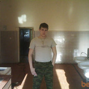 ���������� ����, ���� ������� �����, 39 ���, ������������ ��� ������, ����� � ���������, c�������� ���������