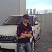  ,    , 32 ,  