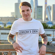 ���������� ��������, ���� ������� Sergio, 33 ����, ������������ ��� c�������� ���������