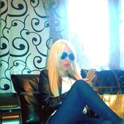  ,   Ira, 33 ,   ,   