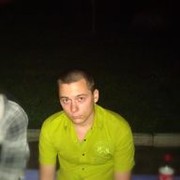 ���������� ������, ���� ������� ������, 37 ���, ������������ ��� ������, ����� � ���������, c�������� ���������