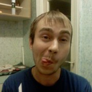 ���������� ��������, ���� ������� ����, 39 ���, ������������ ��� ������, ����� � ���������, c�������� ���������, ���������