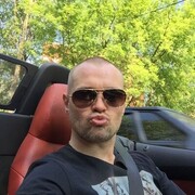 ���������� ������, ���� ������� ���, 44 ����, ������������ ��� ������, ����� � ���������