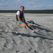 ���������� ������������, ���� ������� �������, 42 ����, ������������ ��� ������, ����� � ���������, c�������� ���������, ���������