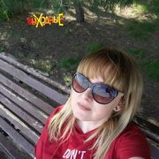 ���������� ������-��-����, ���� ������� ��������, 40 ���, ������������ ��� ������, ����� � ���������, c�������� ���������