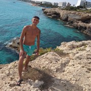 ���������� ������ ���, ���� ������� �������, 43 ����, ������������ 