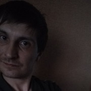 ���������� ����, ���� ������� ���, 37 ���, ������������ ��� ������, ����� � ���������, c�������� ���������