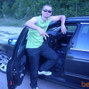 ���������� ������, ���� ������� �����, 38 ���, ������������ ��� ����� � ���������, c�������� ���������