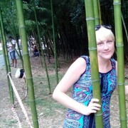  ,   , 35 ,   c 