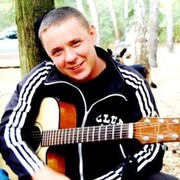 ���������� ����, ���� ������� ����, 45 ���, ������������ ��� ������