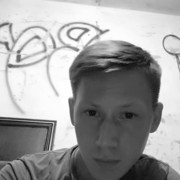  ,   Nikita, 26 ,   