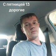 ���������� �����, ���� ������� �������, 34 ����, ������������ ��� ������, ����� � ���������, c�������� ���������