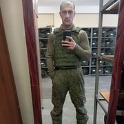 ���������� ������, ���� ������� Bashir, 28 ���, ������������ ��� ������, ����� � ���������