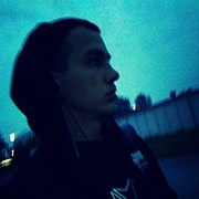 ���������� ����, ���� ������� ��������, 29 ���, ������������ ��� ������, ����� � ���������, c�������� ���������