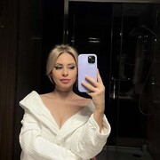 ���������� ����, ����