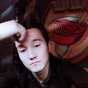  ,   , 29 ,  