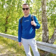 ���������� �����, ���� ������� �����, 39 ���, ������������ ��� ������, ����� � ���������