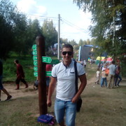  ,   Lexa, 35 ,   