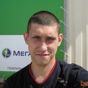 ���������� �����������, ���� ������� ������, 42 ����, ������������ ��� ����� � ���������, c�������� ���������