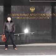  ,   RUSLAN, 45 ,   ,   , c 