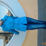 ���������� �����, ���� ������� ���������, 33 ����, ������������ 