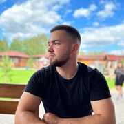 ���������� �����-���������, ���� ������� Artem, 38 ���, ������������ ��� ������, ����� � ���������