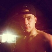 ���������� �����������, ���� ������� ���������, 29 ���, ������������ ��� ������, ����� � ���������