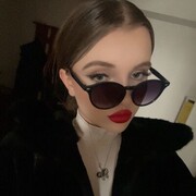 ���������� ������, ���� ������� ����, 21 ���, ������������ ��� ������, ����� � ���������, ���������