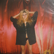 ���������� �������, ���� ������� Natali, 41 ���, ������������ ��� ����� � ���������, c�������� ���������