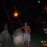 ���������� ������, ���� ������� ����, 39 ���, ������������ 