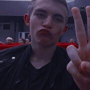 ���������� �������, ���� ����� ����, 21 ���, ������������ ��� ������, ����� � ���������, c�������� ���������