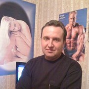  ,   Vital, 46 ,   