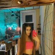  ,   Inci, 25 ,   ,   