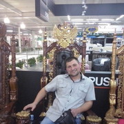 ���������� ��������, ���� ������� �����, 39 ���, ������������ ��� ������