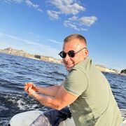 ���������� �����-���������, ���� ������� ��������, 32 ����, ������������ ��� c�������� ���������