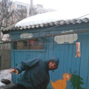 ���������� ������, ���� ������� �����, 39 ���, ������������ ��� ������