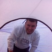 ���������� �����, ���� ������� ����, 39 ���, ������������ ��� ������, ����� � ���������, c�������� ���������