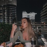  ,   Kristina, 25 ,  