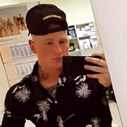 ���������� ������, ���� ������� �������, 27 ���, ������������ 