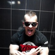 ���������� �����, ���� ������� ������, 29 ���, ������������ ��� ������, ����� � ���������, c�������� ���������