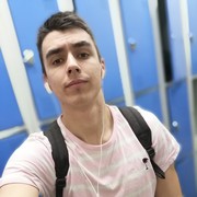 ���������� ����, ���� ������� �������, 29 ���, ������������ ��� ������, ����� � ���������, c�������� ���������