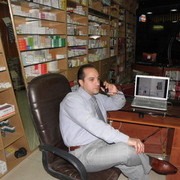  Knickerbocker,  rami imar, 49